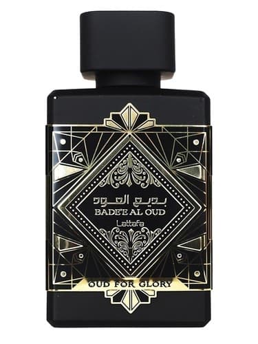 Badee Al Oud (Oud for Glory)